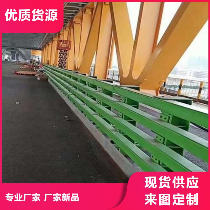 有现货的桥梁复合管护栏本地厂家