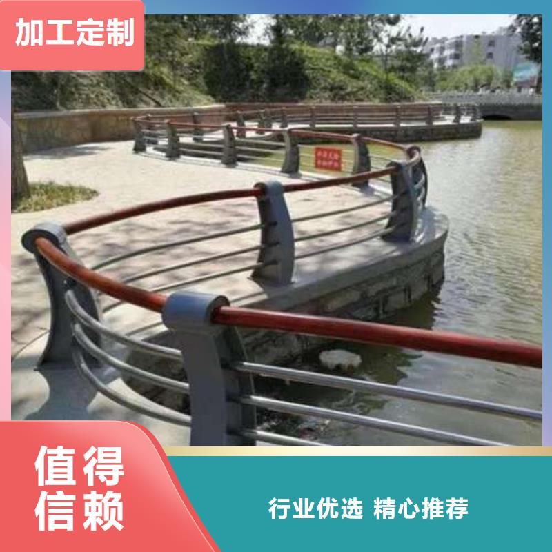不锈钢复合管栏杆设计厂家