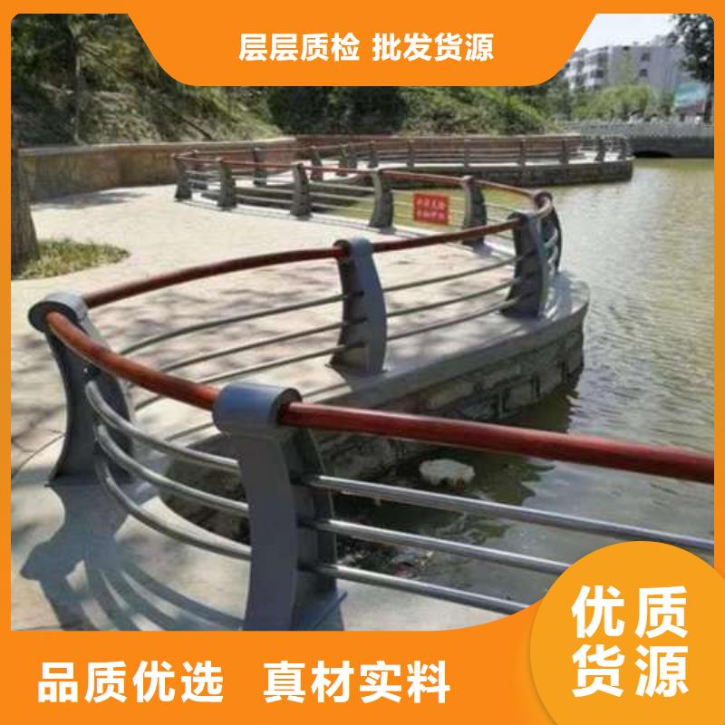 河道护栏-聚晟护栏制造有限公司