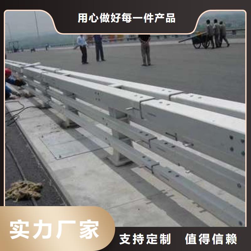不锈钢复合管隔离护栏出厂报价