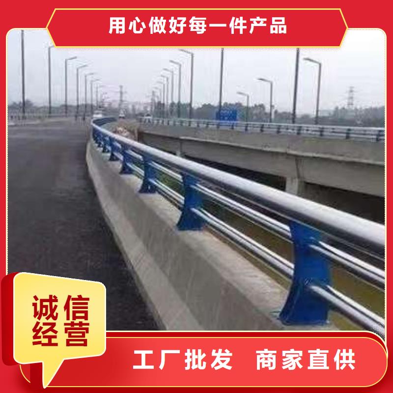 景观绿化护栏厂家服务周到