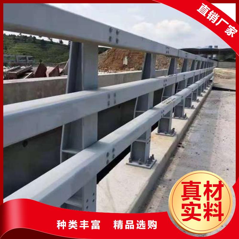 201不锈钢复合管护栏厂家-质量可靠
