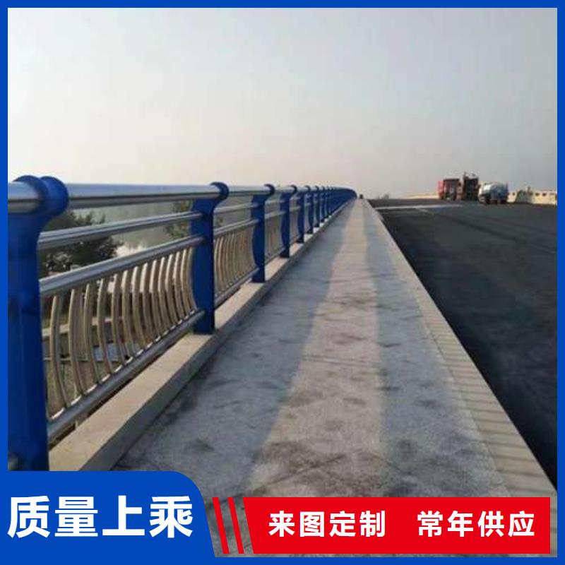 桥梁栏杆-我们只做高品质