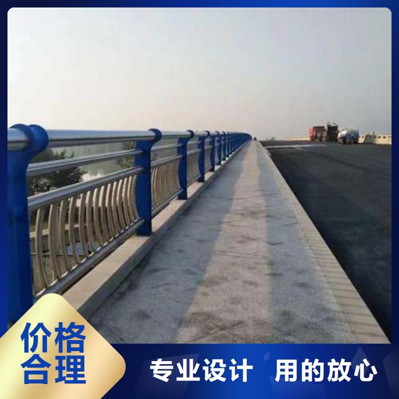 201不锈钢复合管护栏批发选购