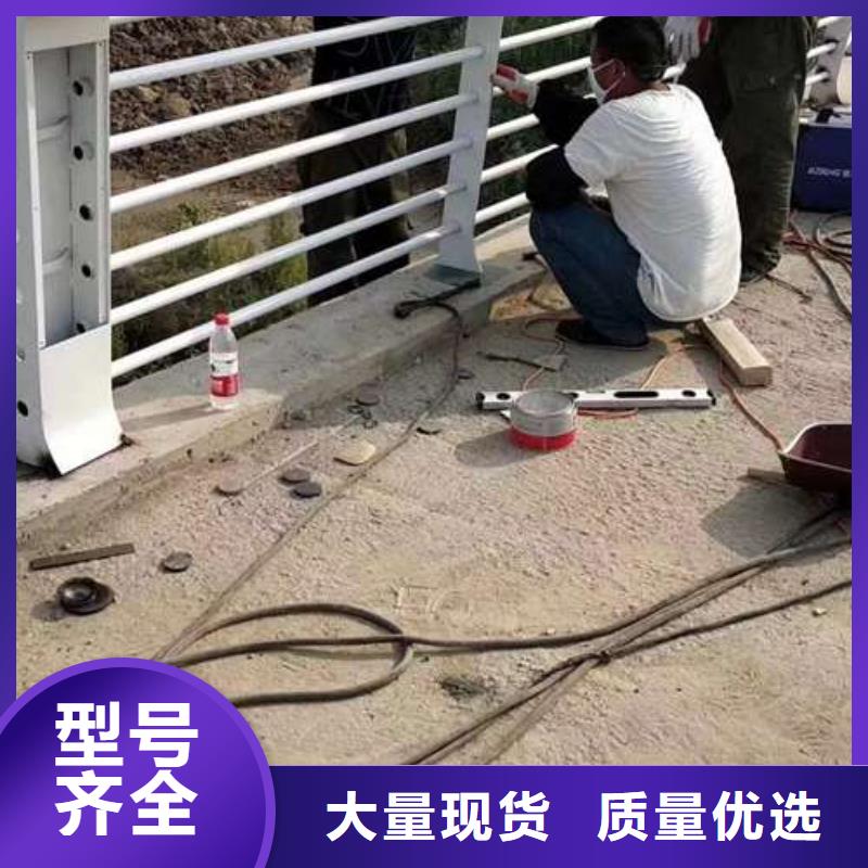 201不锈钢复合管护栏-物优价廉