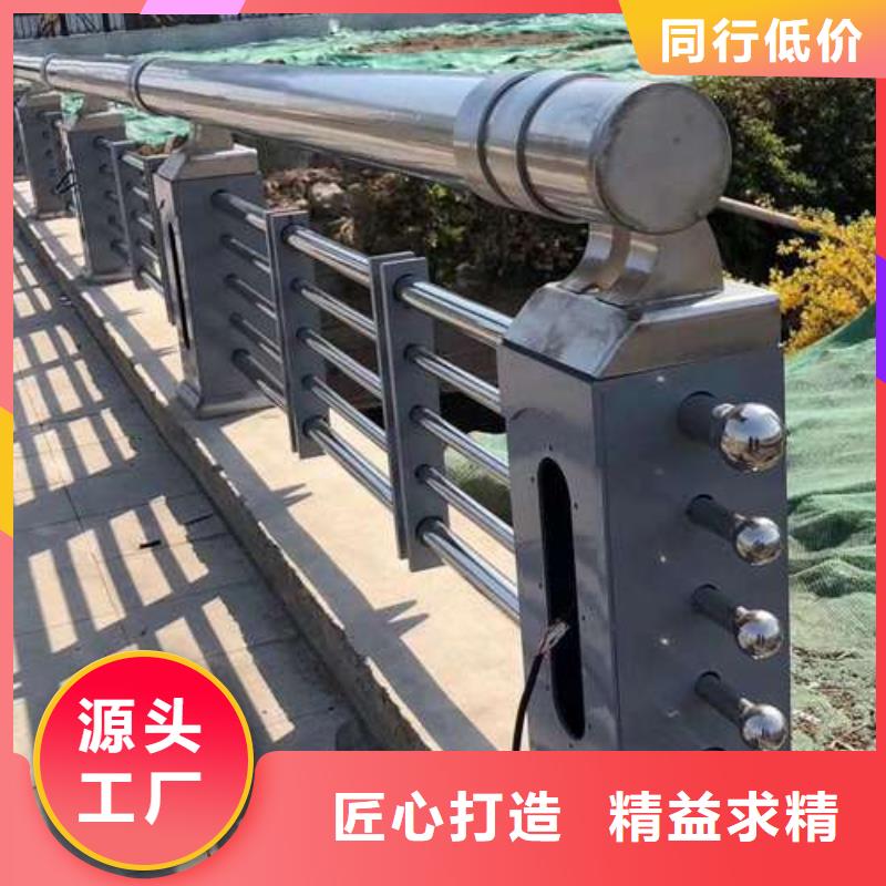 保亭县河道桥梁防撞护栏现货充足