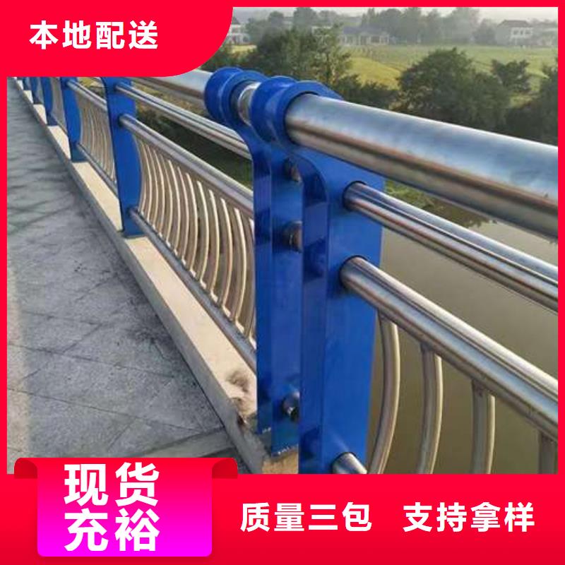 优质不锈钢拉索栏杆-专业生产不锈钢拉索栏杆