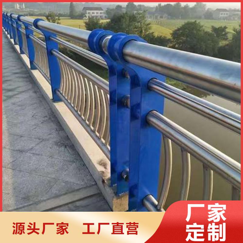桥梁防撞护栏货源充足