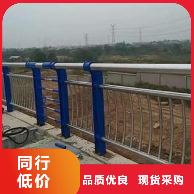 马路桥栏杆实力大厂家