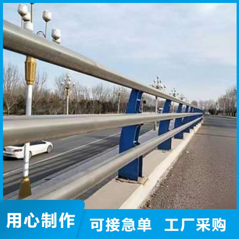 201不锈钢复合管护栏个性化定制