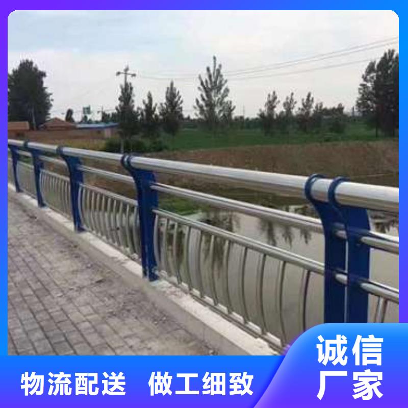 景观绿化护栏厂家服务周到