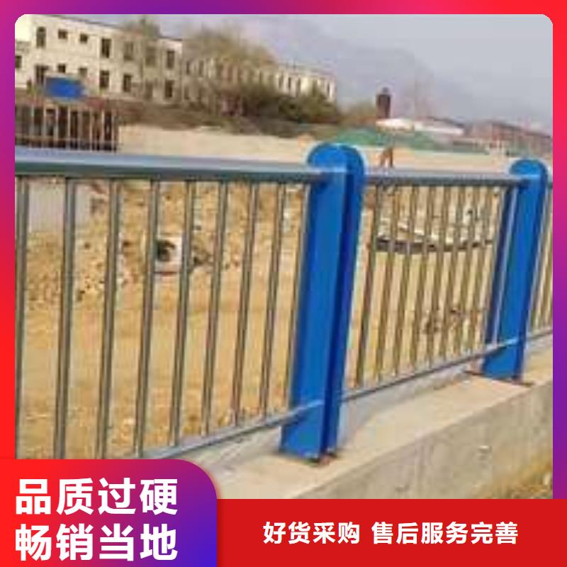 201不锈钢复合管护栏批发选购