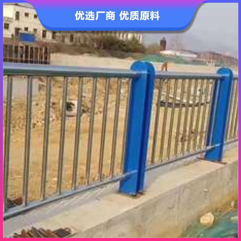 供应批发桥梁护栏厂家