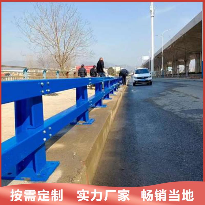 值得信赖的河道防撞隔离栏基地