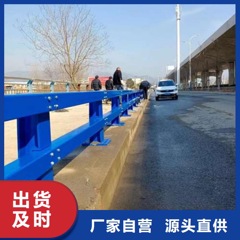 木纹护栏比同行节省10%