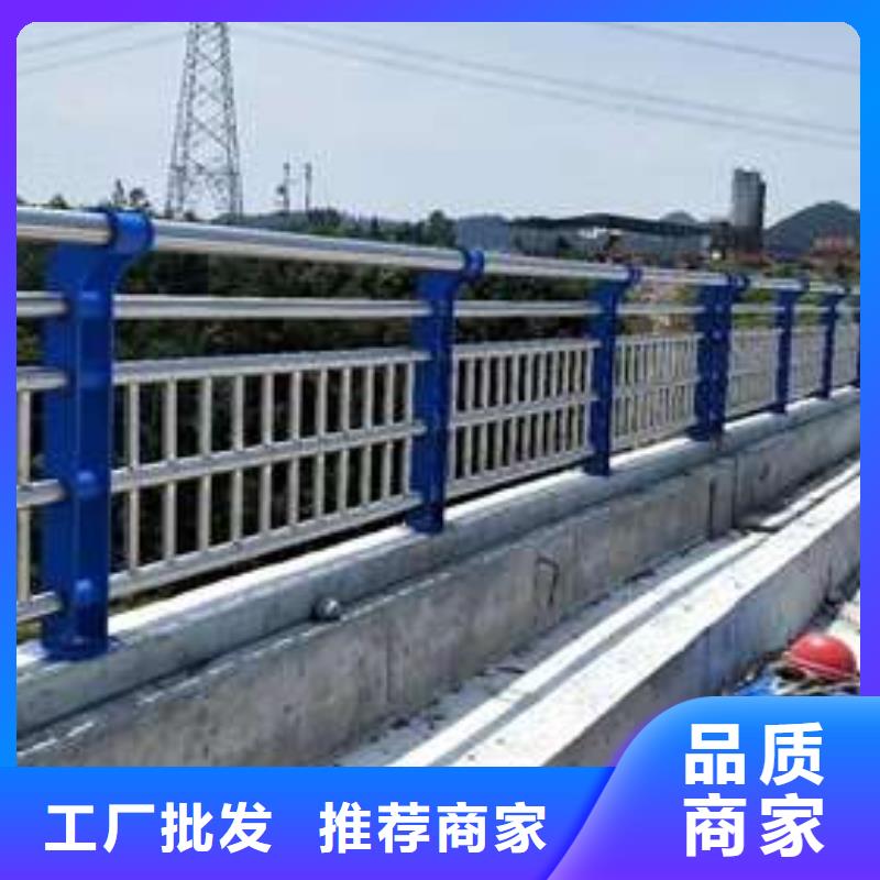 【护栏市政护栏现货批发】