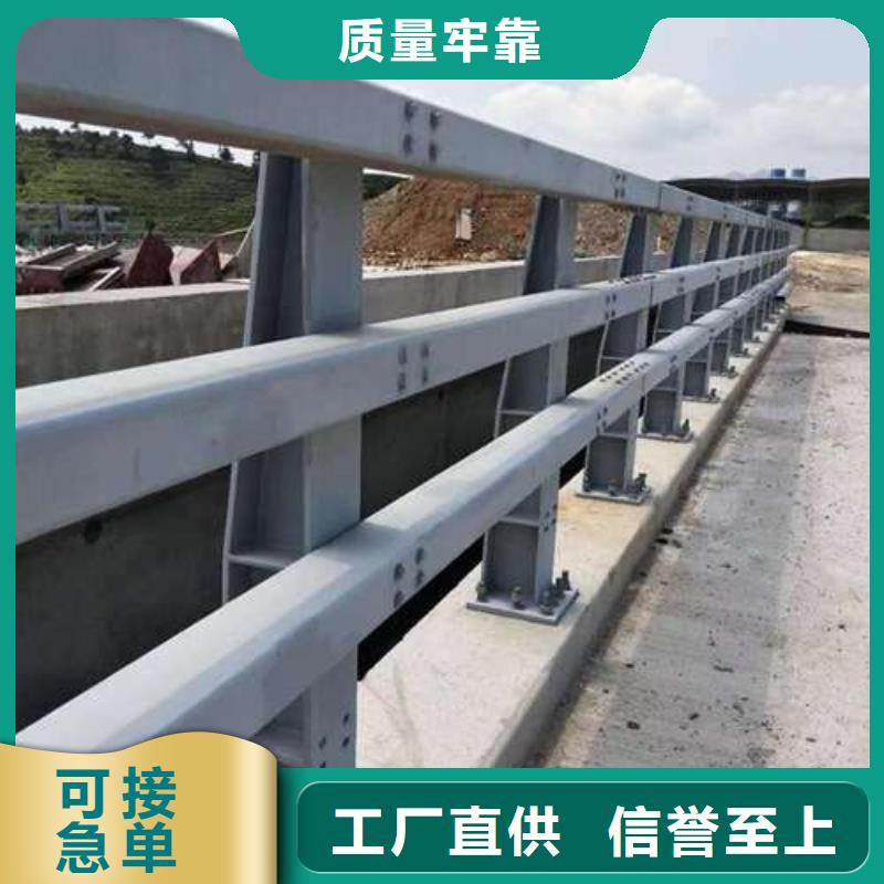 选LED灯光河道护栏-现货充足有保障