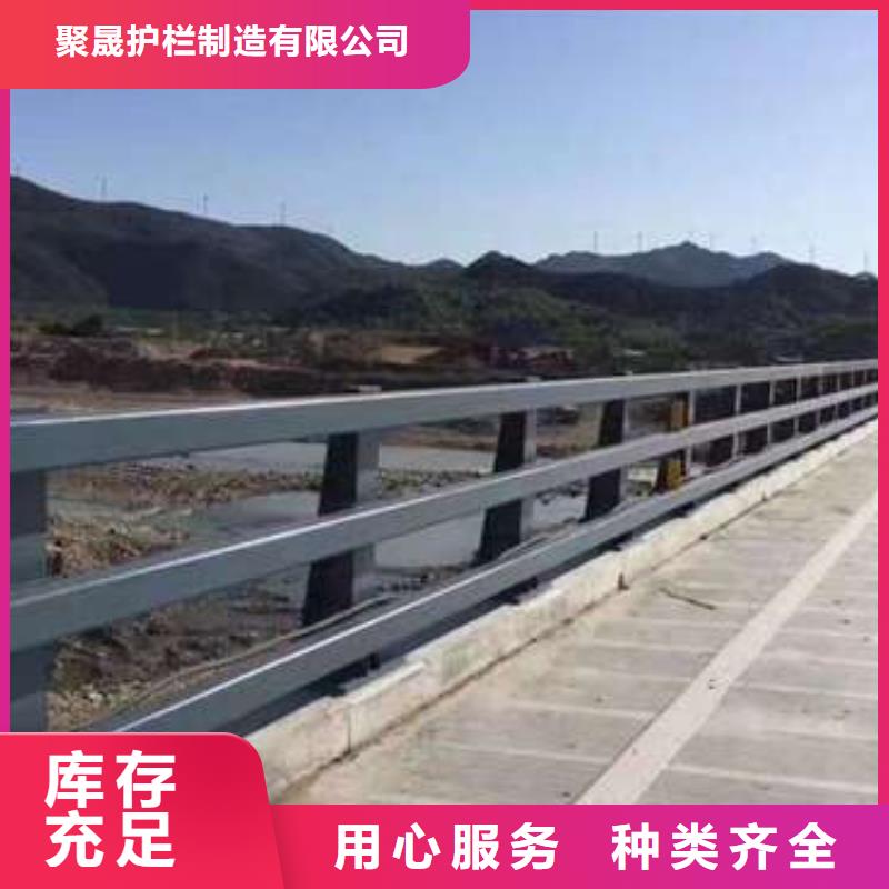 灯光栏杆、灯光栏杆厂家直销-认准聚晟护栏制造有限公司