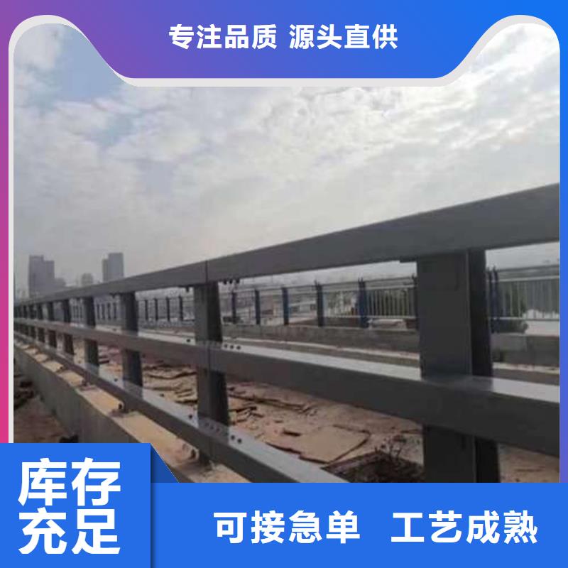 采购人行道栏杆必看-经验丰富