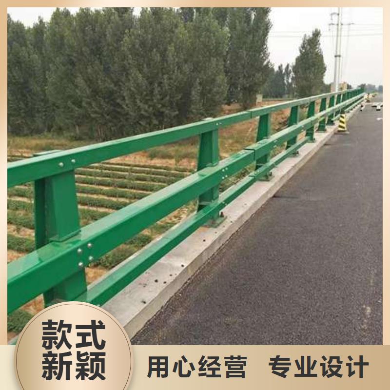 不锈钢复合管隔离护栏质量认证