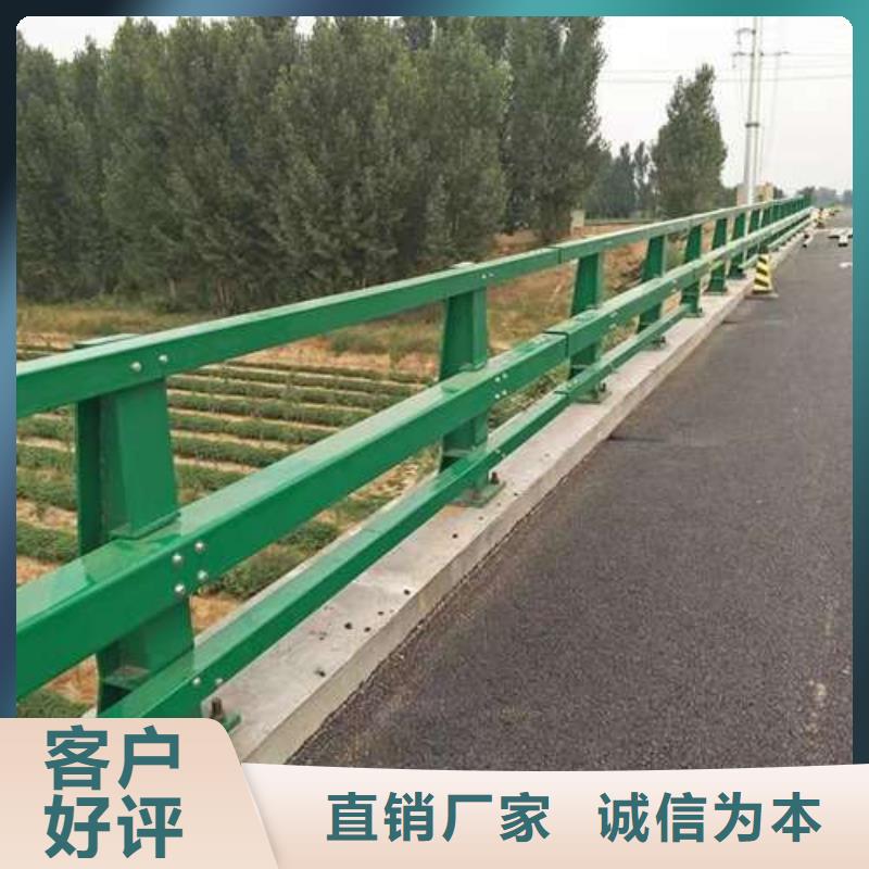 欢迎选购##LED灯光河道护栏厂家