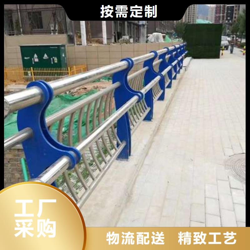 河道栏杆施工安装