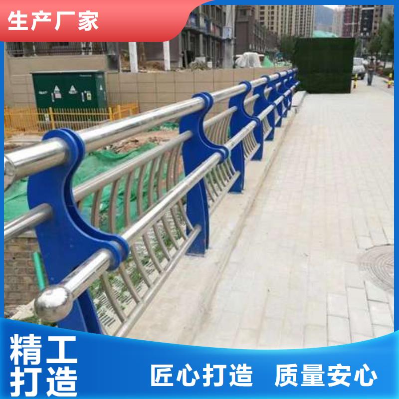 201不锈钢复合管护栏厂家-质量可靠