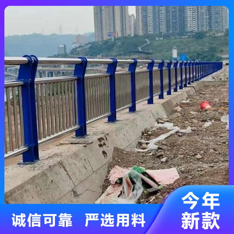 城市天桥栏杆批发厂家价格优惠