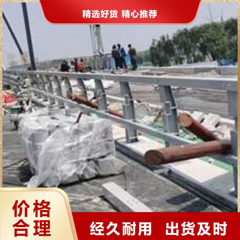 道路护栏品质有保证
