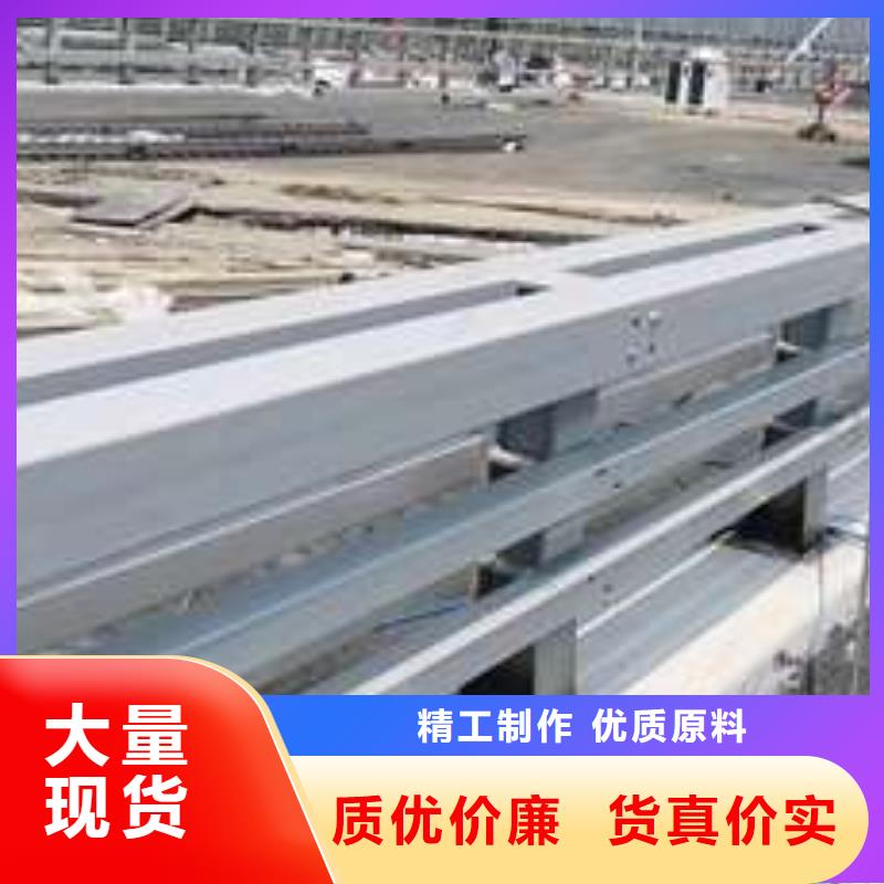 三横梁防撞栏杆厂家市场价
