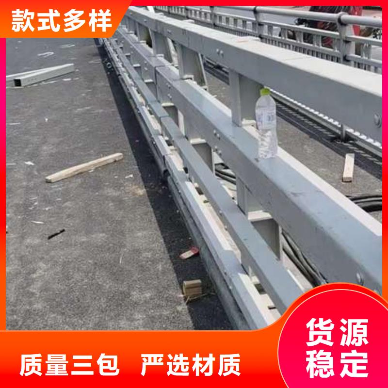 【护栏市政护栏现货批发】
