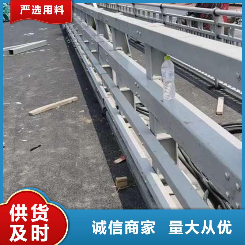 定安县城市天桥栏杆在线报价