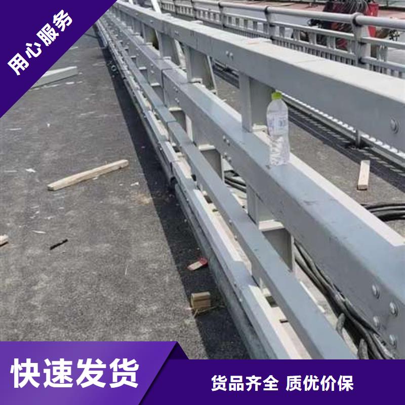 护栏工厂批发