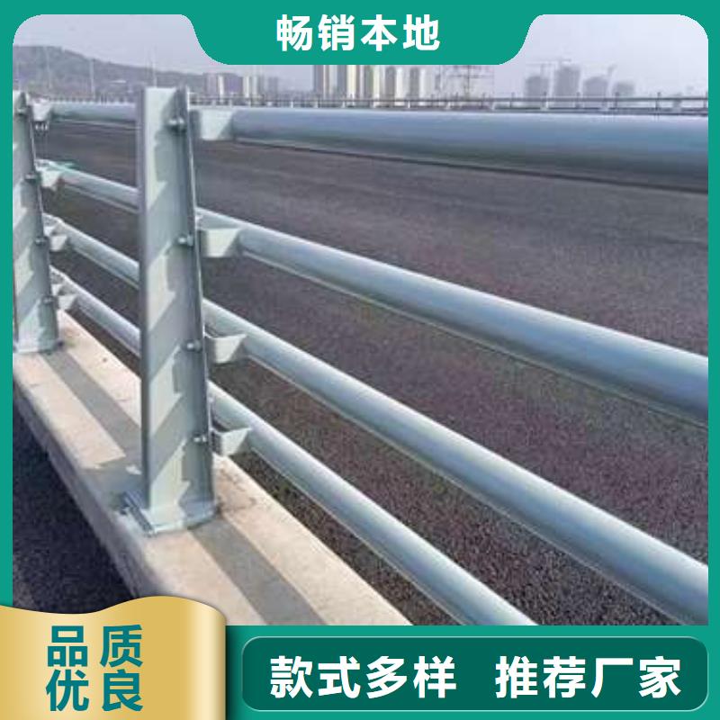 马路河道灯光栏杆优品