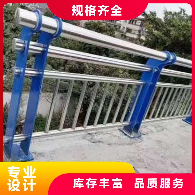 不锈钢复合管隔离护栏产品实拍图