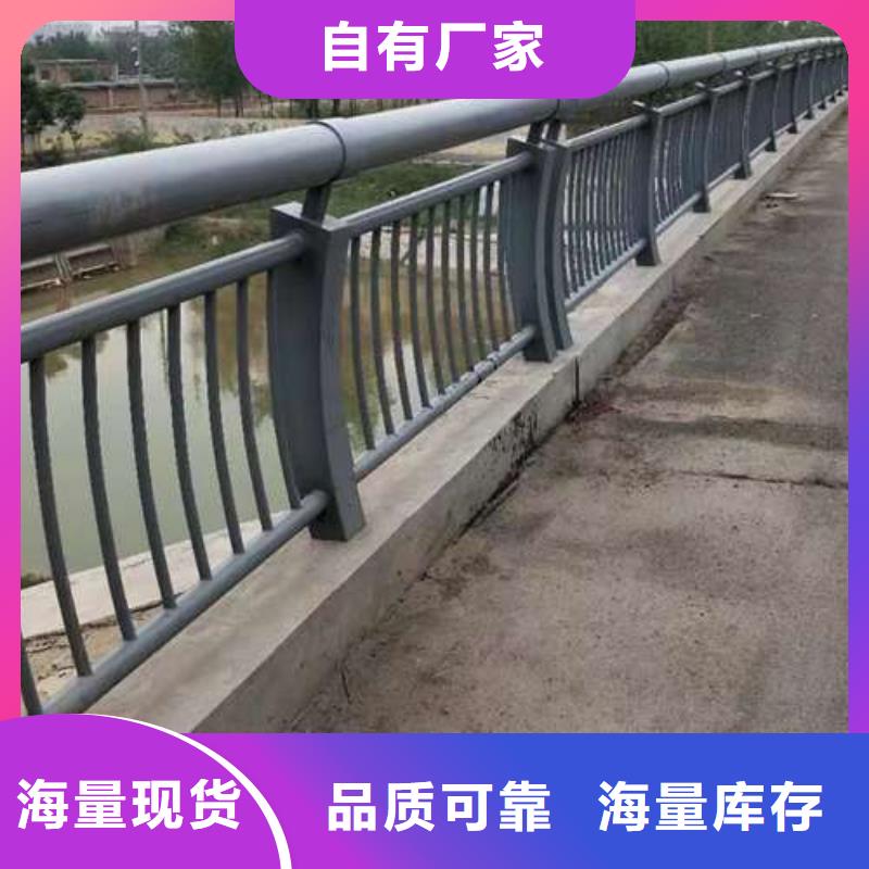 马路河道灯光栏杆优品