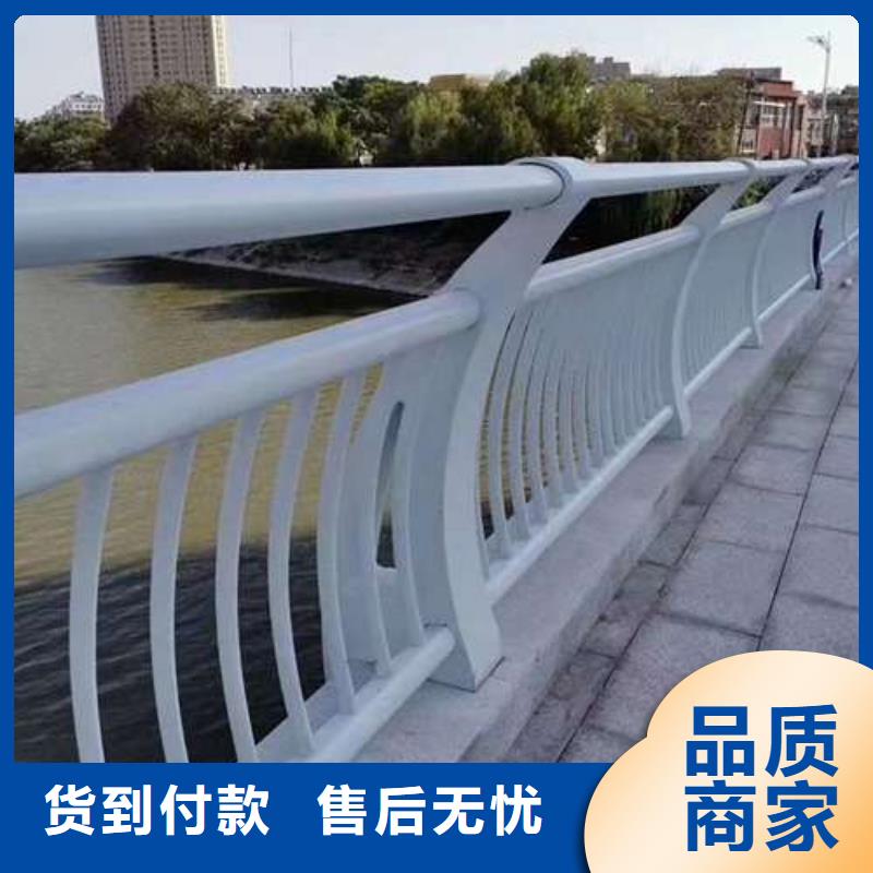 桥梁栏杆定制-不另行收费