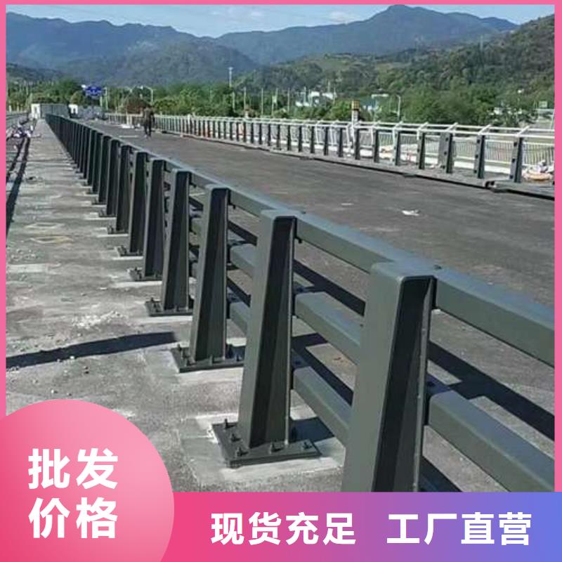 钢背木护栏_保证