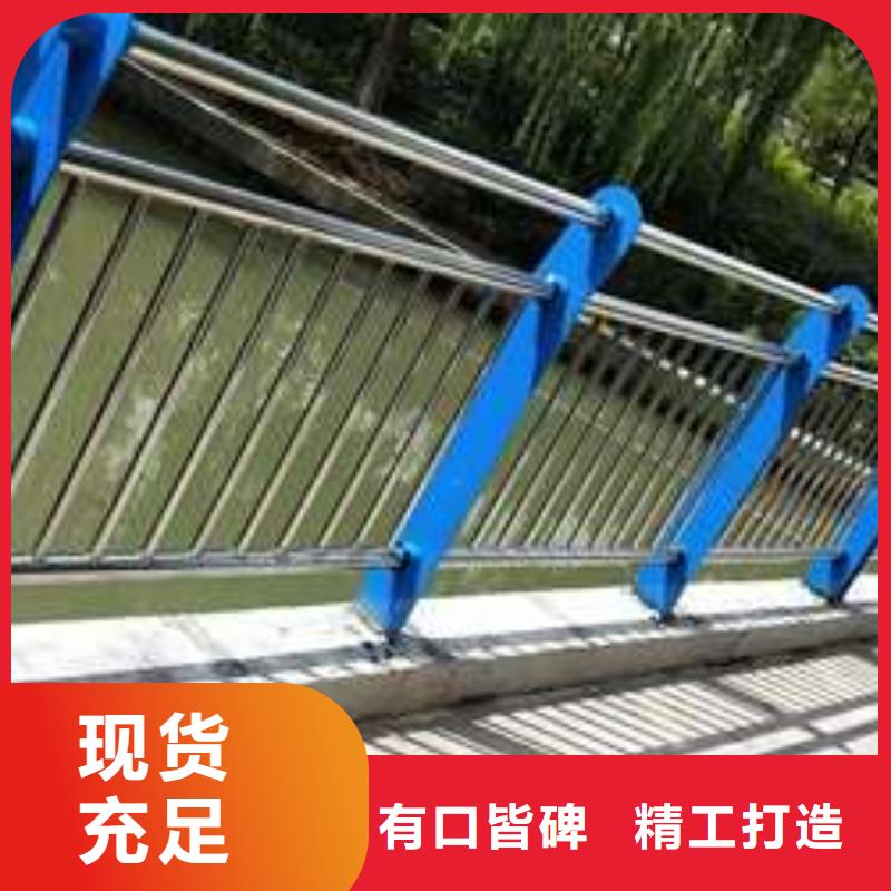 采购河道护栏必看-欢迎选购