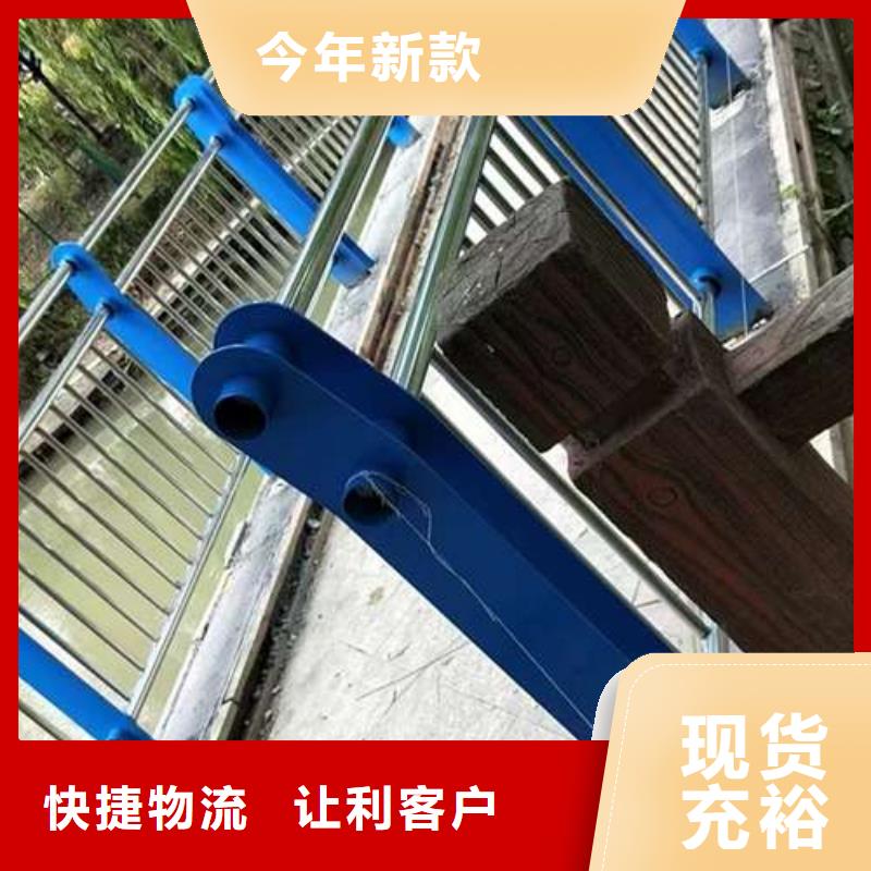 不锈钢复合管隔离护栏出厂报价
