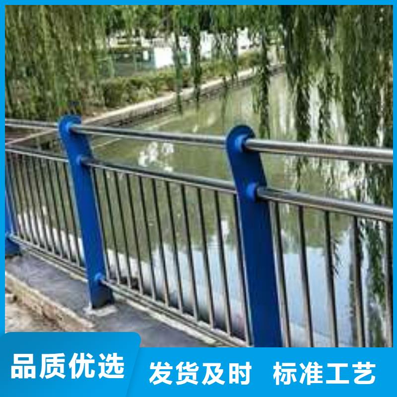 201不锈钢复合管护栏优选好货