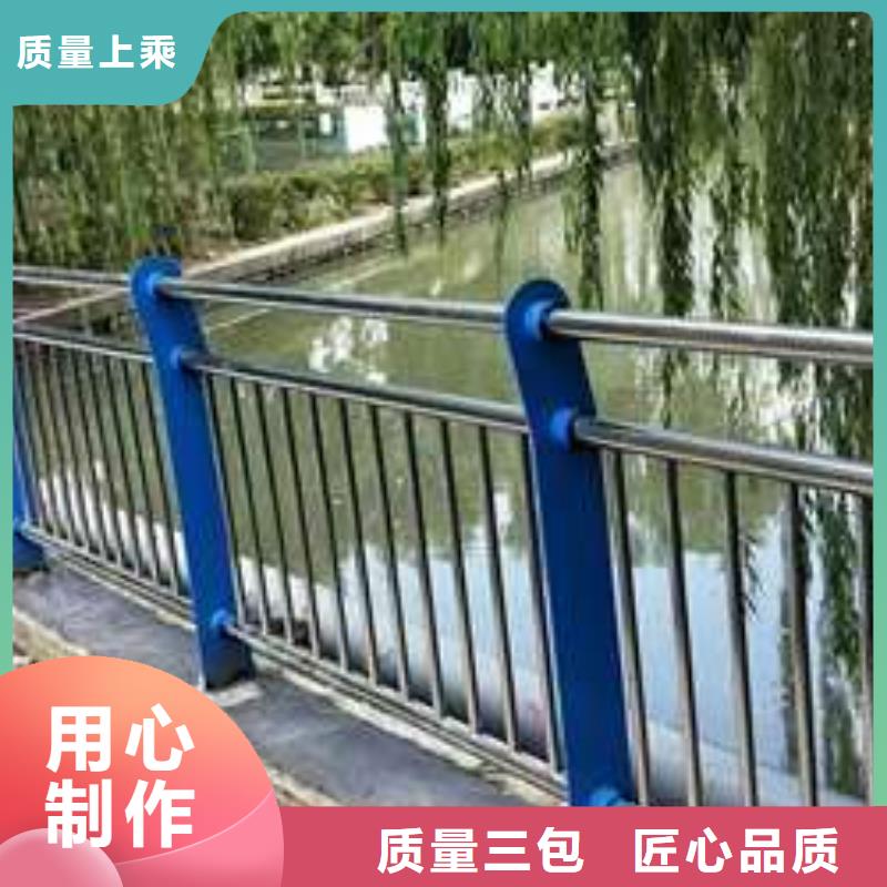 景观绿化护栏实力雄厚
