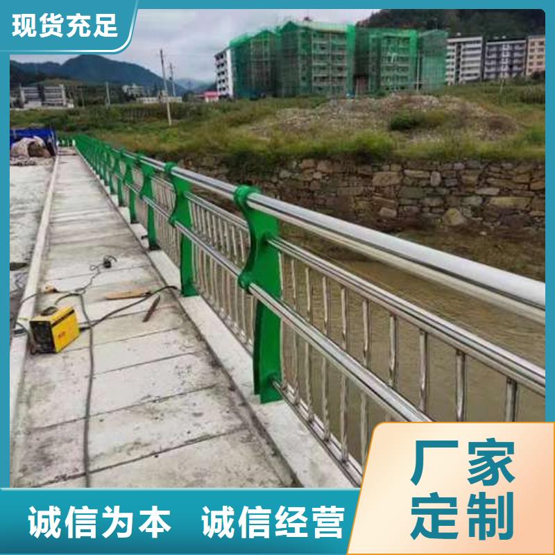 欢迎选购##LED灯光河道护栏厂家