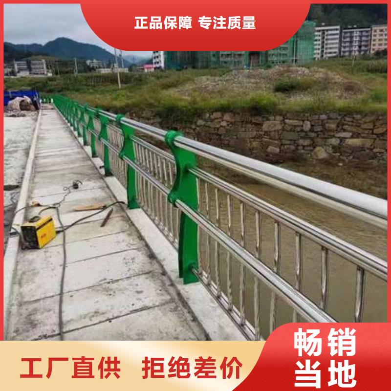 护栏0中间商差价