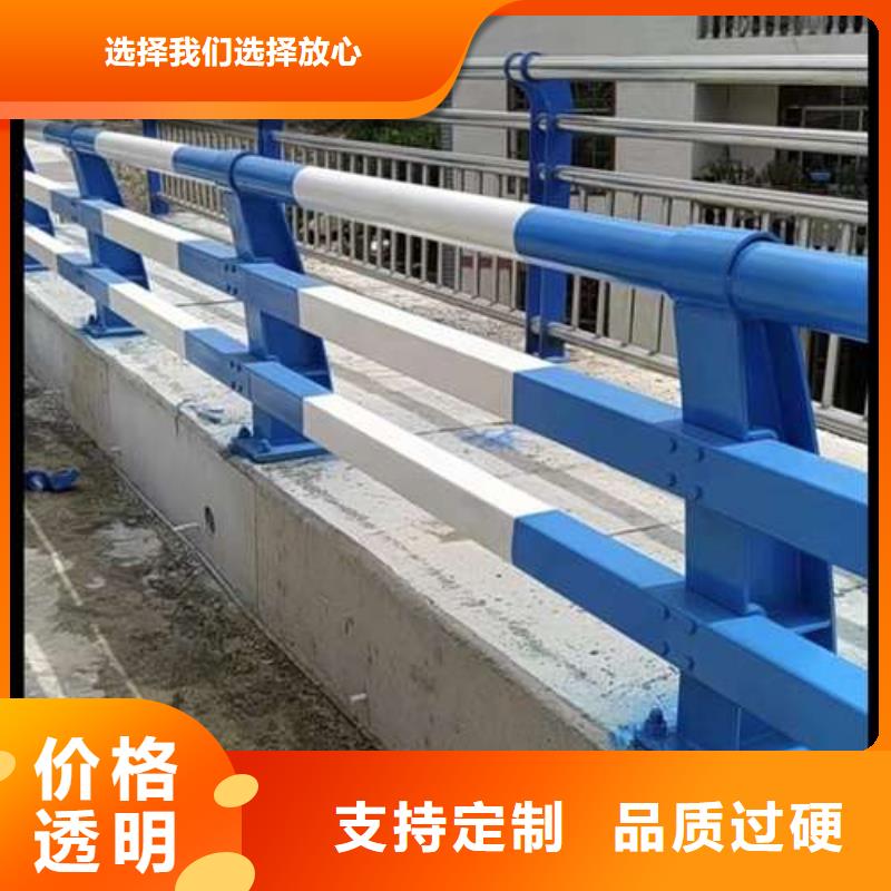 选LED灯光河道护栏-现货充足有保障