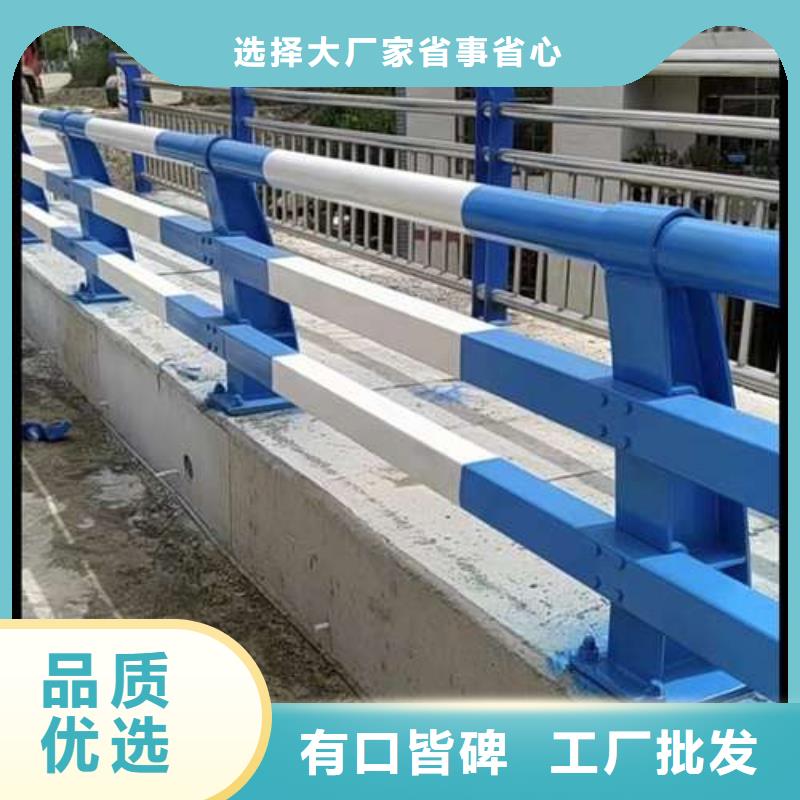 河道栏杆施工安装