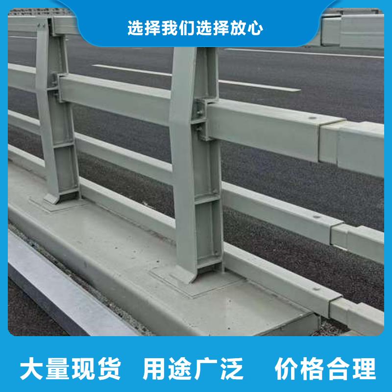 景观绿化护栏实力雄厚