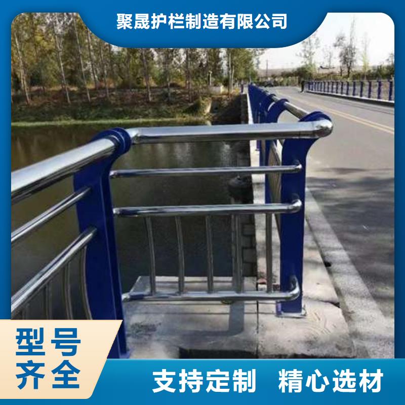 不锈钢复合管隔离护栏质量认证