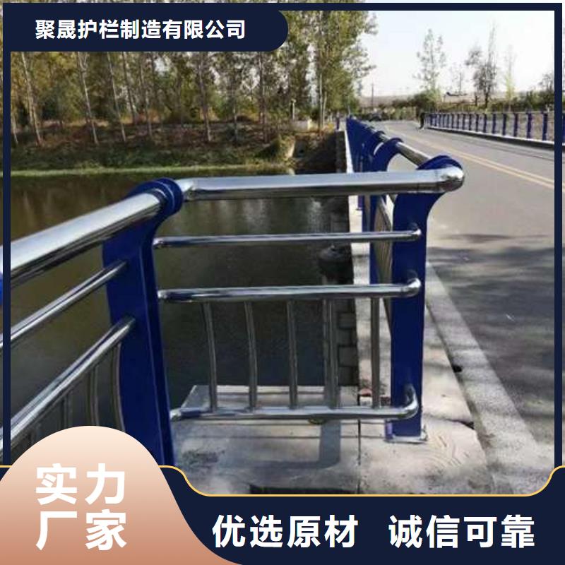 2025欢迎访问##桥上的防撞护栏##公司