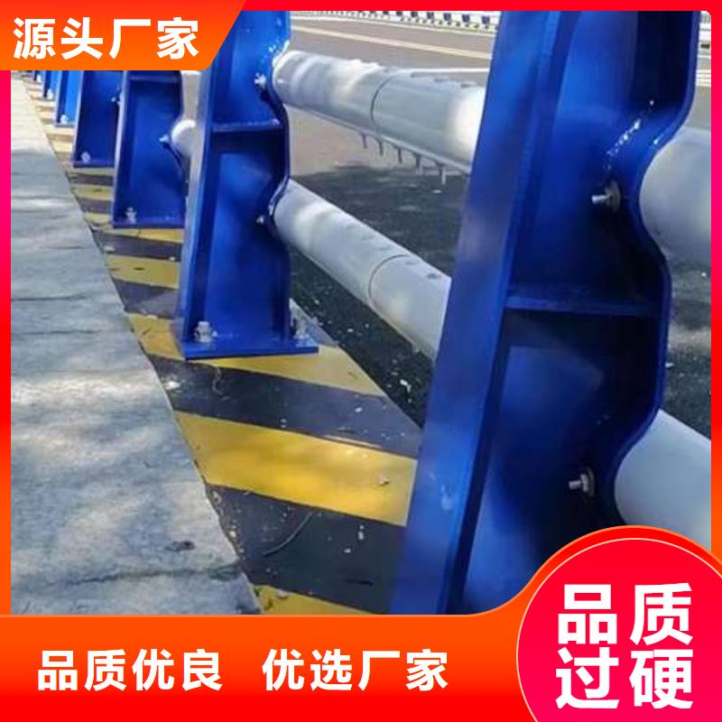 304不锈钢复合管-304不锈钢复合管质优